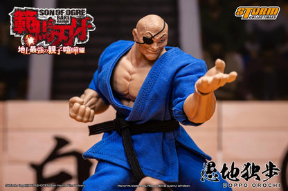 Storm Collectibles Baki Hanma: Son of Ogre Doppo Orochi (Special Edition Ver.) 1/12 Scale Limited Edition Action Figure - View 8