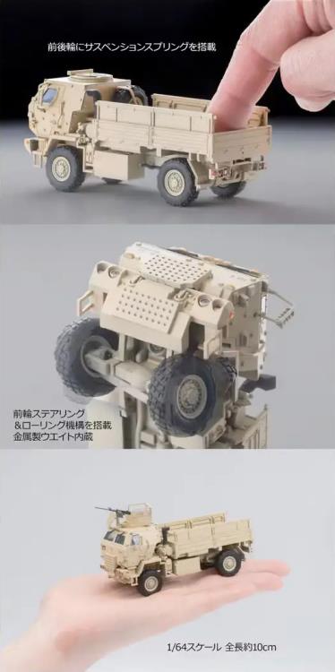 Tomytec M1078 "War Pig" Gun Truck 1/64 Scale Model - View 10
