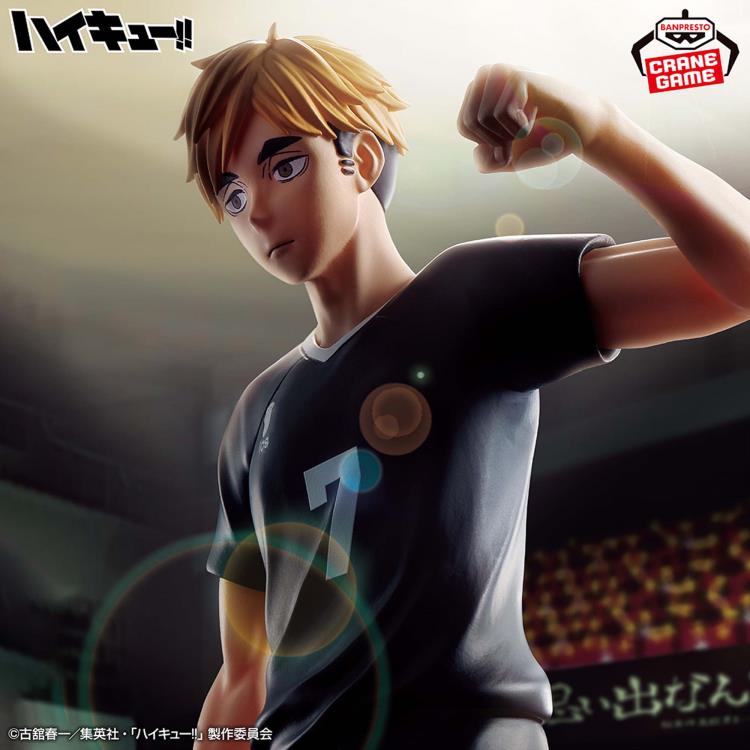 Bandai Banpresto Haikyuu!! Atsumu Miya 7.5-Inch Figure - View 6