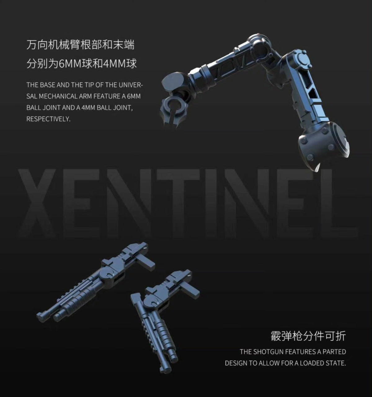 Sheik Mainland 3 Min Project Xentinel (Black Ver.) 1/18 Scale 4-Inch Plastic Model Kit - View 8