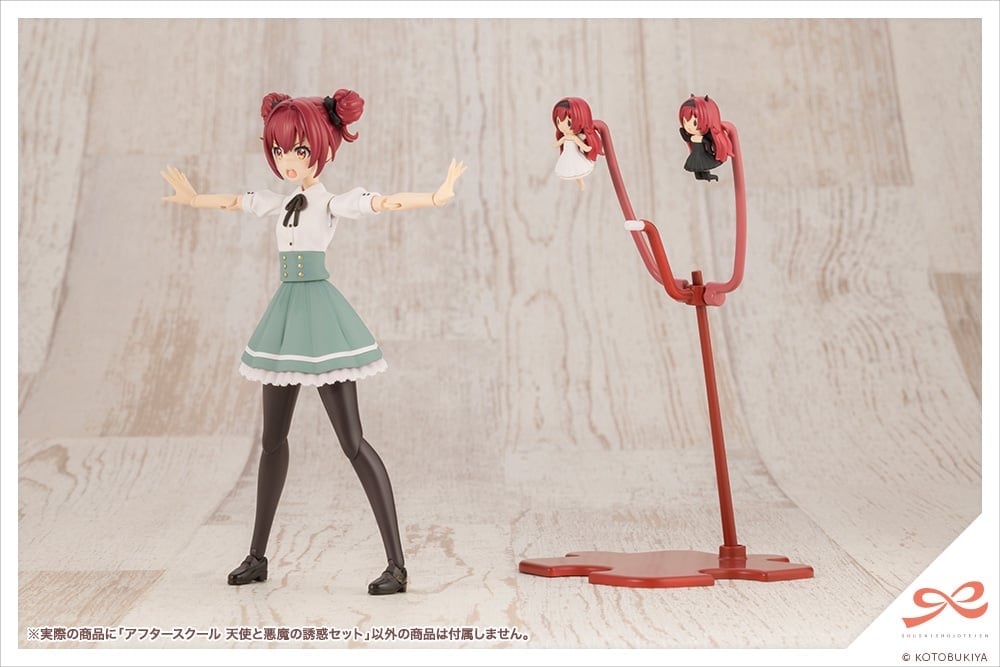 Kotobukiya Sousai Shoujo Teien After School Angel and Devil's Temptation 1/10 Scale Accessory Set - View 9