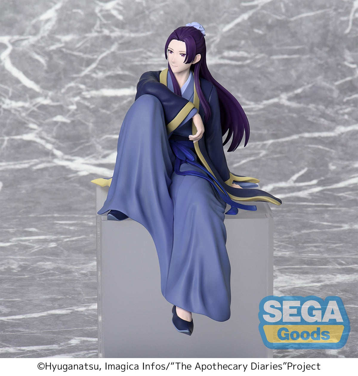 Sega The Apothecary Diaries Jinshi Premium Perching Figure (Reissue) - View 4