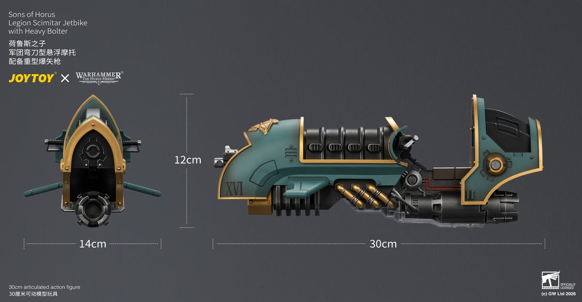 JoyToy Warhammer The Horus Heresy Sons of Horus Legion Scimitar Jetbike with Heavy Bolter 1/18 Scale Vehicle - View 25