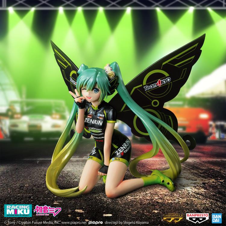 Bandai Banpresto Vocaloid Chronicle Hatsune Miku Racing Ver. (Racing Miku 2017 Team UKYO Cheering Ver.) 5-Inch Figure - View 3