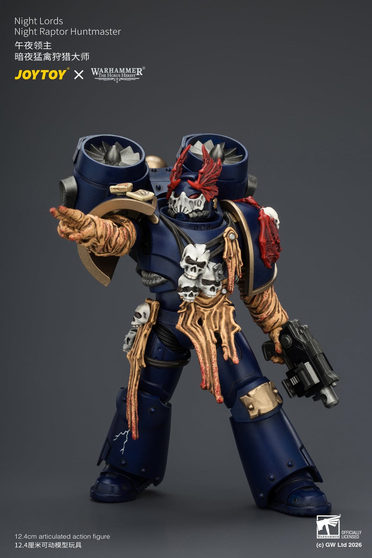 JoyToy Warhammer The Horus Heresy Night Lords Night Raptor Huntmaster 1/18 Scale Action Figure - View 10