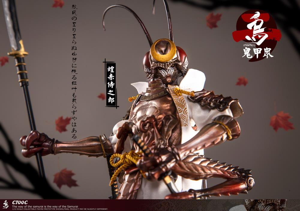 Crowtoys Samurai Beetle Series 2 Version C 1/12 Scale Plastic Figure - View 17