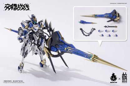 Earnestcore Craft Howling Star Daiblos Core CZ-011B Colada Model Kit - View 6