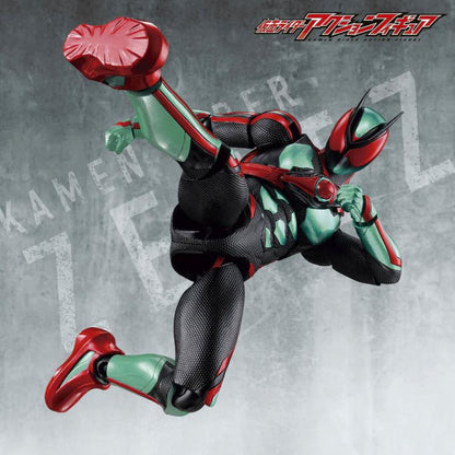 Bandai Kamen Rider Zeztz Physicam Impact Action Figure (6-Inch) - View 4