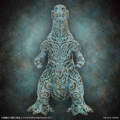 CCP Godzilla (1954) Middle Size Series Godzilla Creation Godzilla (Bronze-Style Ver.) Figure - View 7