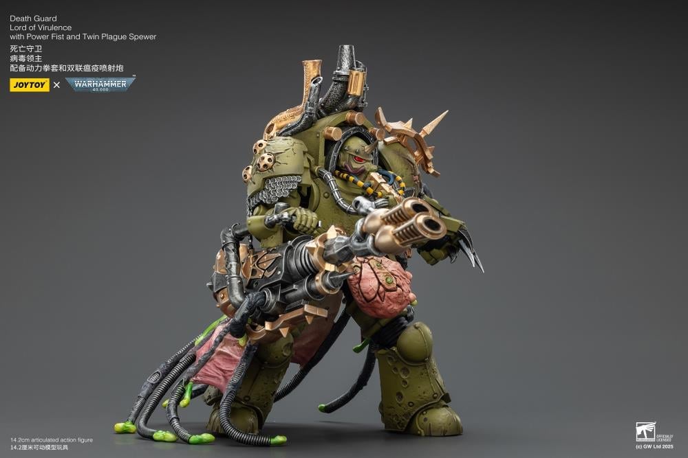 JoyToy Warhammer 40,000 Death Guard Lord of Virulence with Power Fist and Twin Plague Spewer 1/18 Scale Action Figure - View 8
