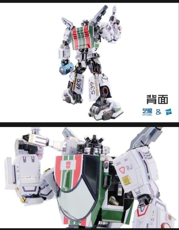 MU Model Transformers G1 Wheeljack 3D Metal Puzzle Model Kit 7.9-Inch - View 6