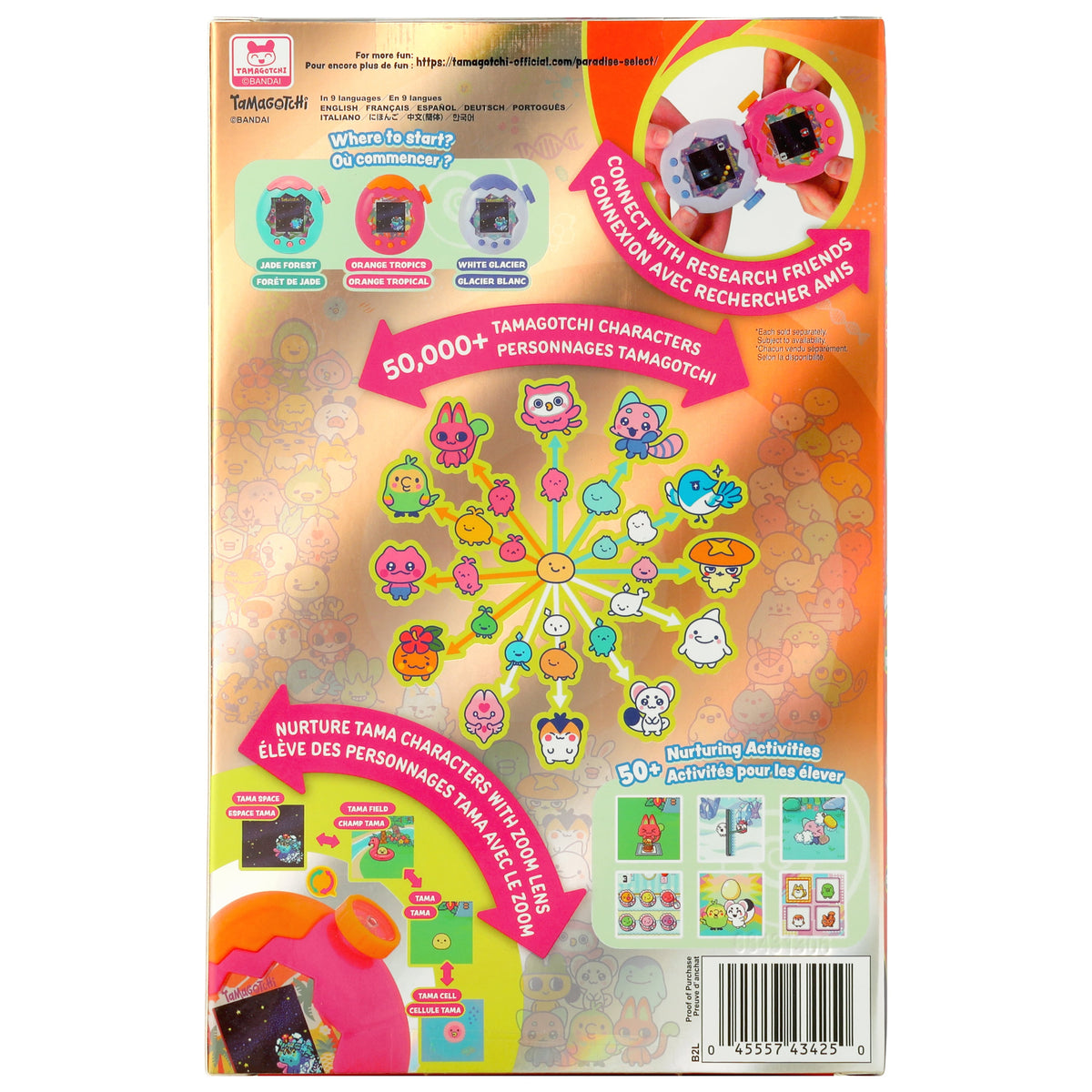Bandai Tamagotchi Paradise (Orange Tropics) Plastic Virtual Pet, 3-Inch - View 11