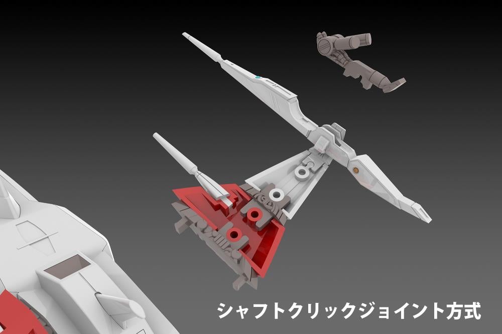 Plum Darius 3F-1B Silver Hawk Space Fighter 1/144 Scale Model Kit (Reissue) - View 10