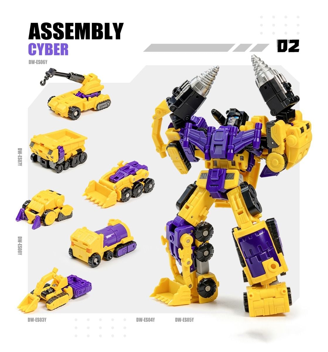 Dr. Wu DWES08Y Cyber Assembly Plastic Collectible Set - View 4