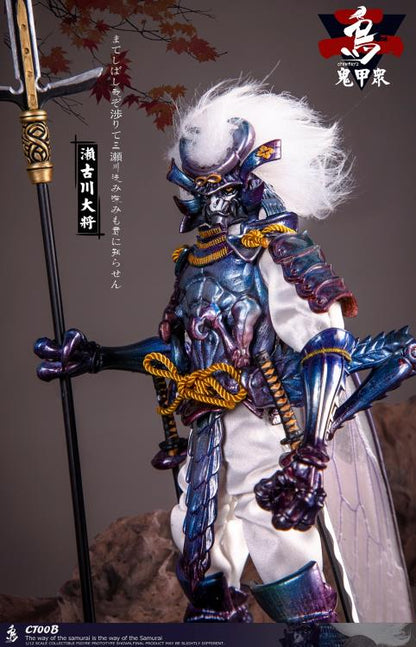 Crowtoys Samurai Beetle Series 2 Version B 1/12 Scale Plastic Figure - View 7