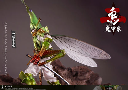 Crowtoys Samurai Beetle Series 2 Version A 1/12 Scale Plastic Figure - View 13