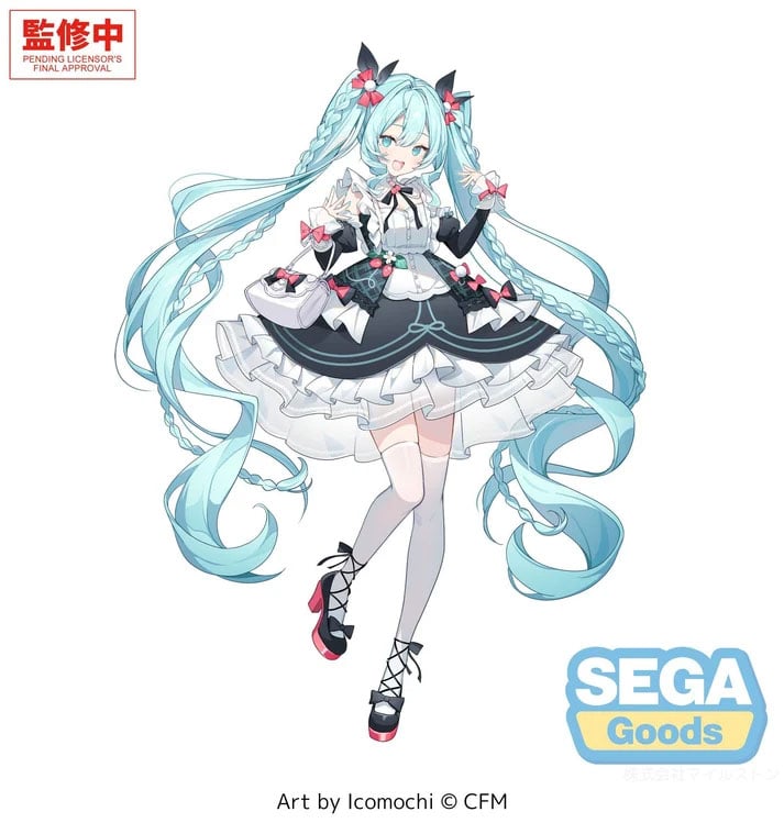 Sega Vocaloid FiGURiZMa Hatsune Miku (Afternoon) Figure 8.7-Inch - View 4