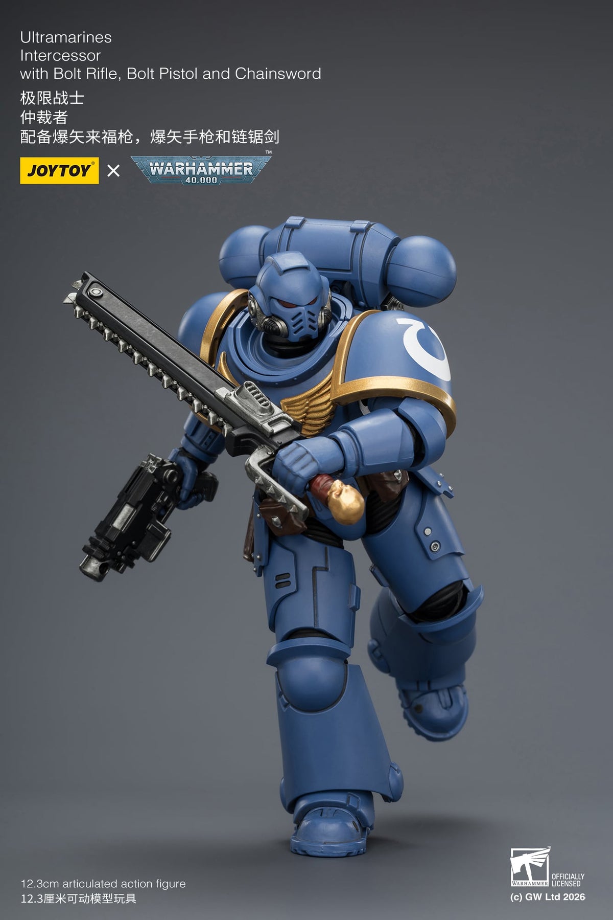 JoyToy Warhammer 40,000 Ultramarines Intercessor 1/18 Scale Plastic Action Figure 4.8-Inch - View 11