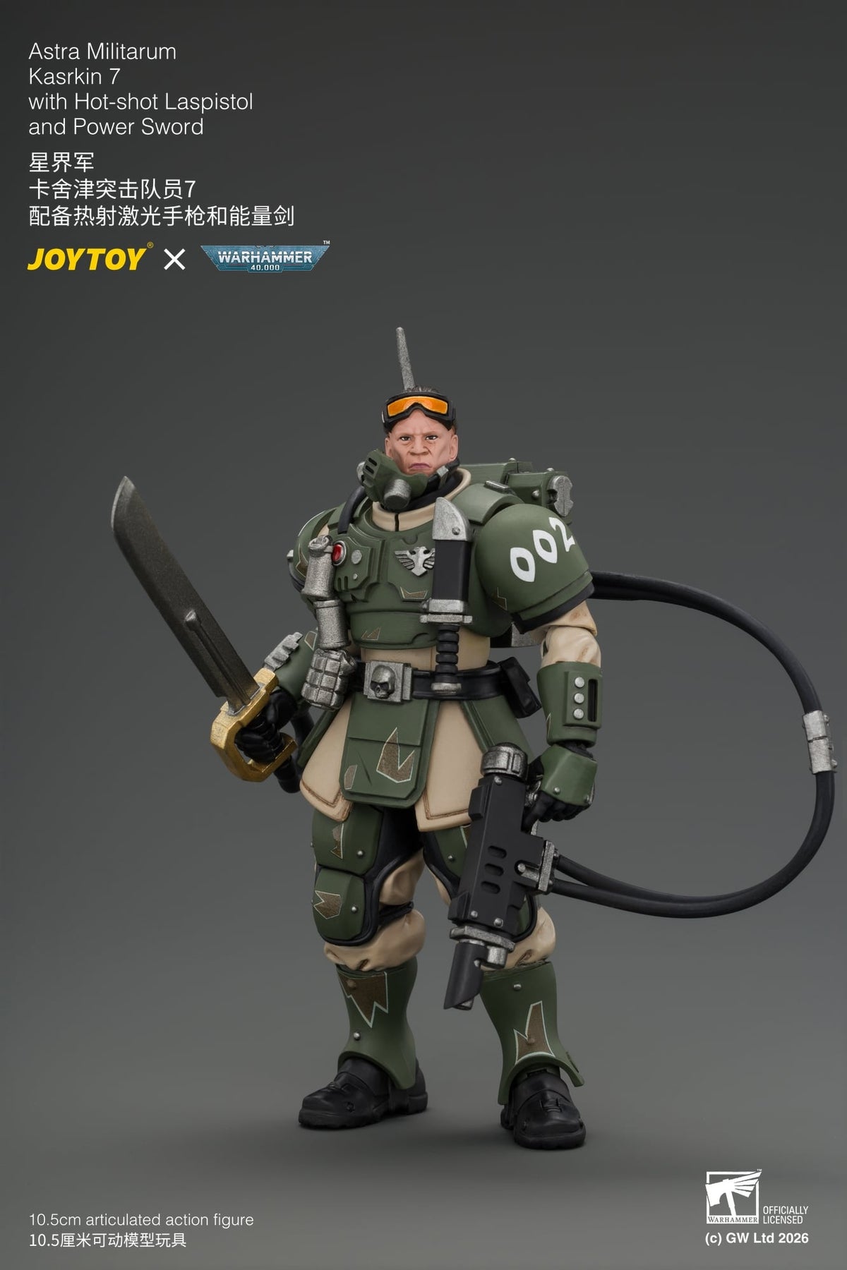 JoyToy Warhammer 40,000 Astra Militarum Kasrkin 7 with Hot-shot Laspistol and Power Sword 1/18 Scale Action Figure - View 5