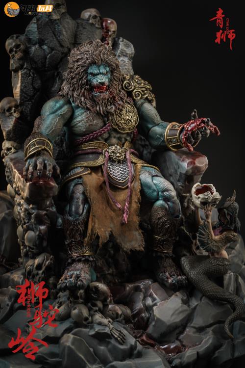 Nottaa Collections Enveloped Yaomo Series Cyan Lion (Blood Ver.) 1/12 Scale Figure - View 5