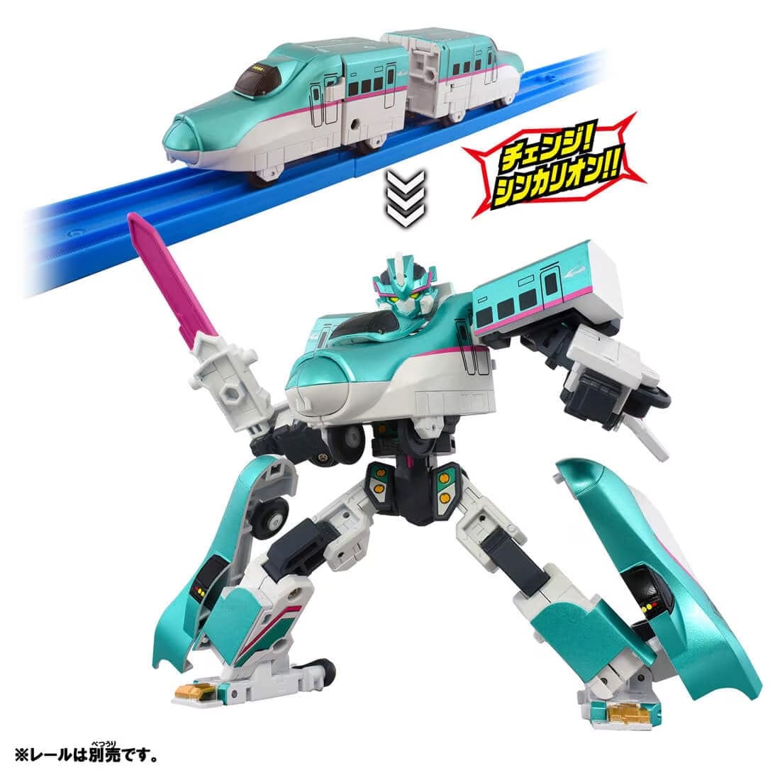 Takara Tomy Shinkansen Transformation Robo Shinkalion Plarail-Shinkalion SGX E5 and E6 Plastic Figure Set - View 4