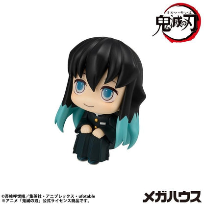MegaHouse Demon Slayer: Kimetsu no Yaiba Look Up Series Muichiro Tokito (Smile Ver.) 4.5-Inch Figure - View 5