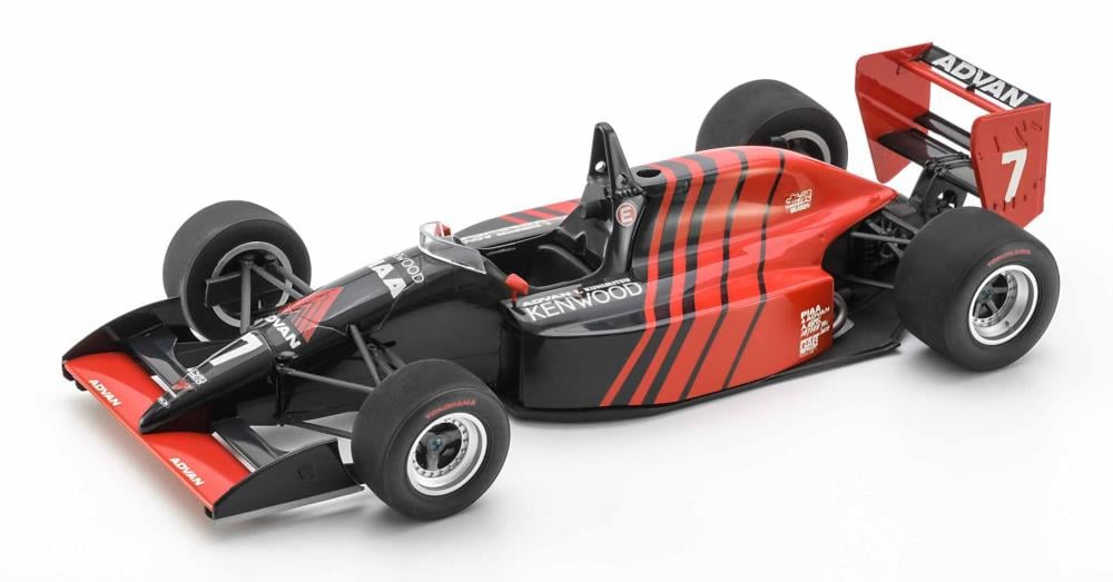 Hasegawa Advan Lola T90-50 1/24 Scale Plastic Model Kit - View 3