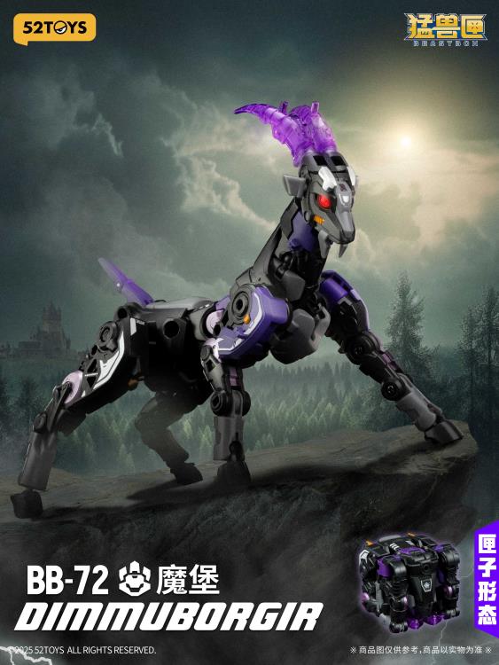 52Toys BeastBOX BB-72 Dimmuborgir with Bonus 5-Inch Plastic Figure - View 9