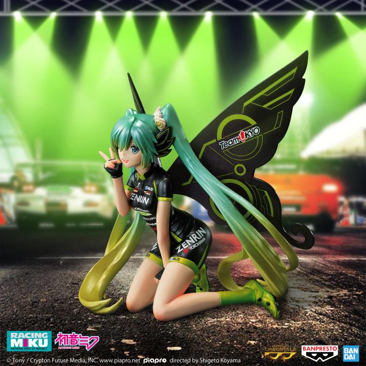 Bandai Banpresto Vocaloid Chronicle Hatsune Miku Racing Ver. (Racing Miku 2017 Team UKYO Cheering Ver.) 5-Inch Figure - View 6