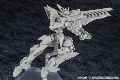Kotobukiya Forme Arms Rail Virth V.F.A. 1/100 Scale Plastic Model Kit - View 14