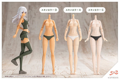 Kotobukiya Sousai Shoujo Teien Training Wolf 1/10 Scale Model Kit in ABS and PVC - View 12