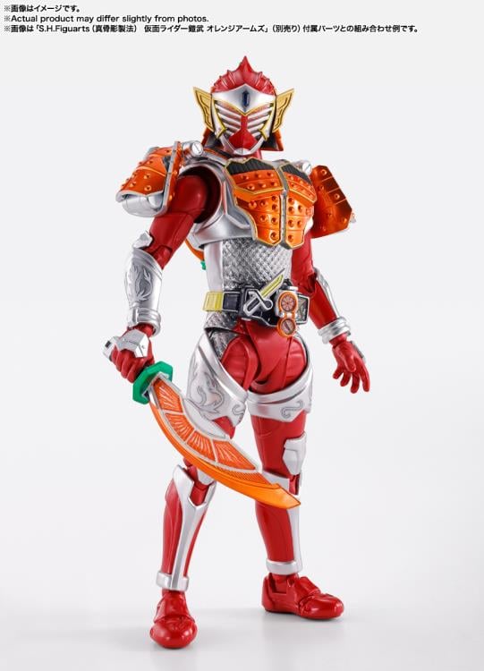 Bandai S.H.Figuarts Shinkocchou Seihou Kamen Rider Gaim Baron Banana Arms Action Figure (5.7-Inch) - View 8