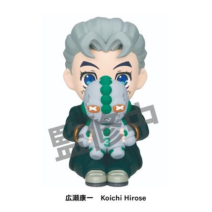 Takara Tomy JoJo's Bizarre Adventure: Diamond Is Unbreakable Perihapi! Hide and Seek Box of 8 Random Figures - View 7