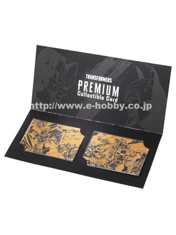 E-Hobby Transformers Vol. 1 Exclusive Premium Collectible Trading Card Set