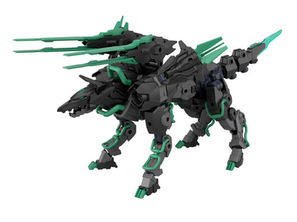 Bandai 30 Minutes Missions Extended Armament Beast (EXWILD) 1/144 Scale Plastic Model Kit - View 4