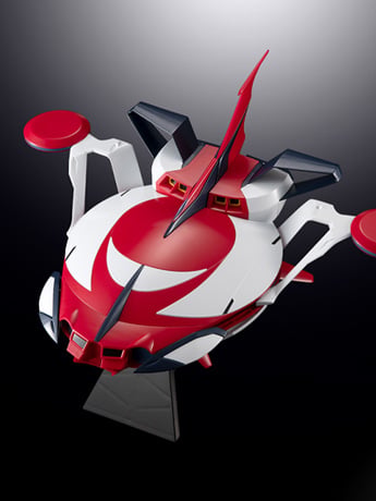 Bandai UFO Robot Grendizer U SMP Spazer Model Kit, 11-Inch ABS