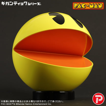 X-Plus Pac-Man Gigantic Series Pac-Man Figure (7.9-Inch) - View 10
