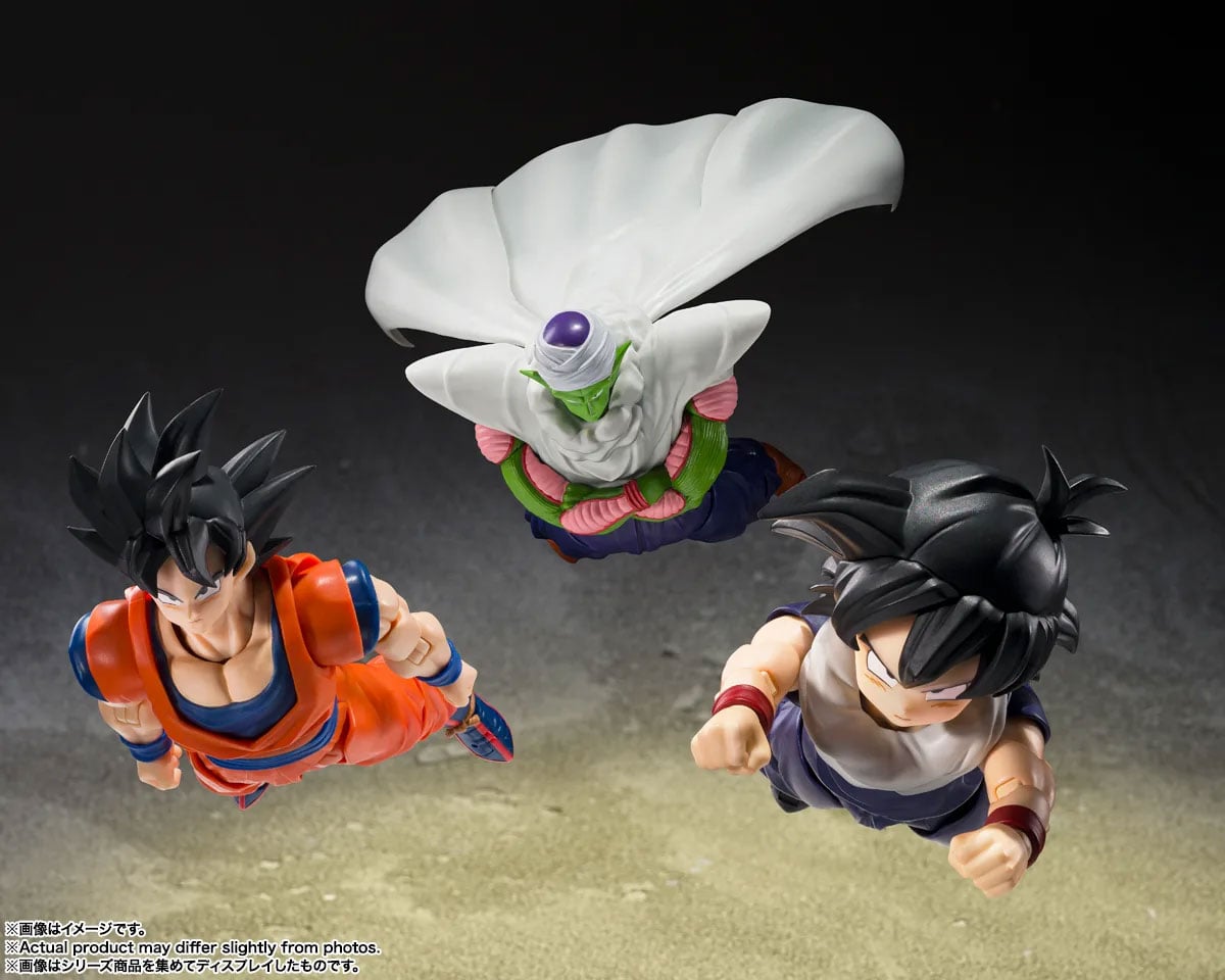 Bandai S.H.Figuarts Dragon Ball Z Gohan Z-Fighters Group Base Ver. A 4-Inch Action Figure (With Bonus) - View 8