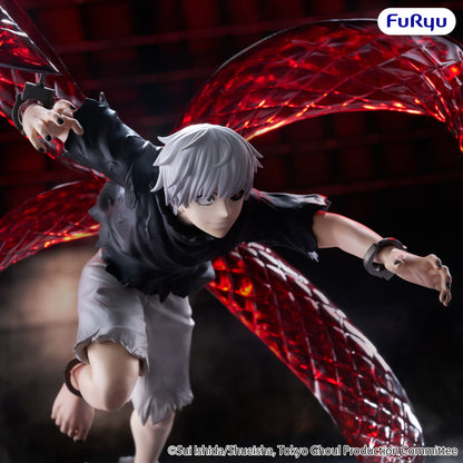 FuRyu Tokyo Ghoul Muchute Ken Kaneki 6.7-Inch Figure - View 7