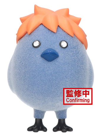 Bandai Banpresto Haikyuu!! Fluffy Puffy Hinagarasu 3-Inch Figure