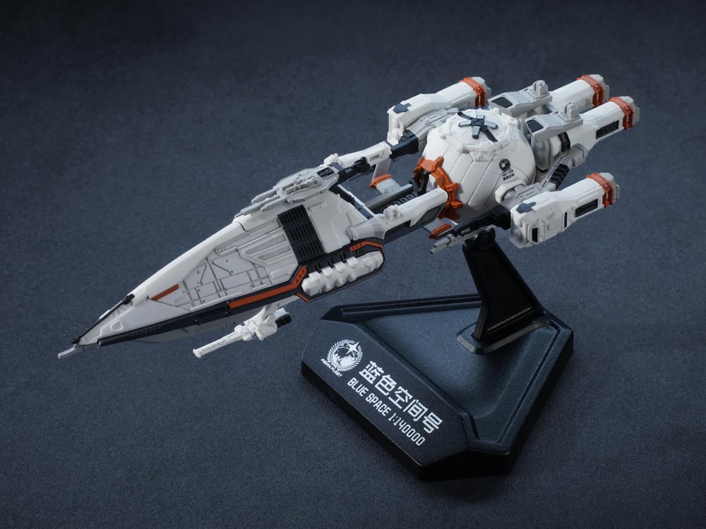 Planet Ring Industry The Three-Body Problem Tabletop Frontier Blue Space 1/140000 Scale Replica - View 2