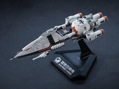 Planet Ring Industry The Three-Body Problem Tabletop Frontier Blue Space 1/140000 Scale Replica - View 2