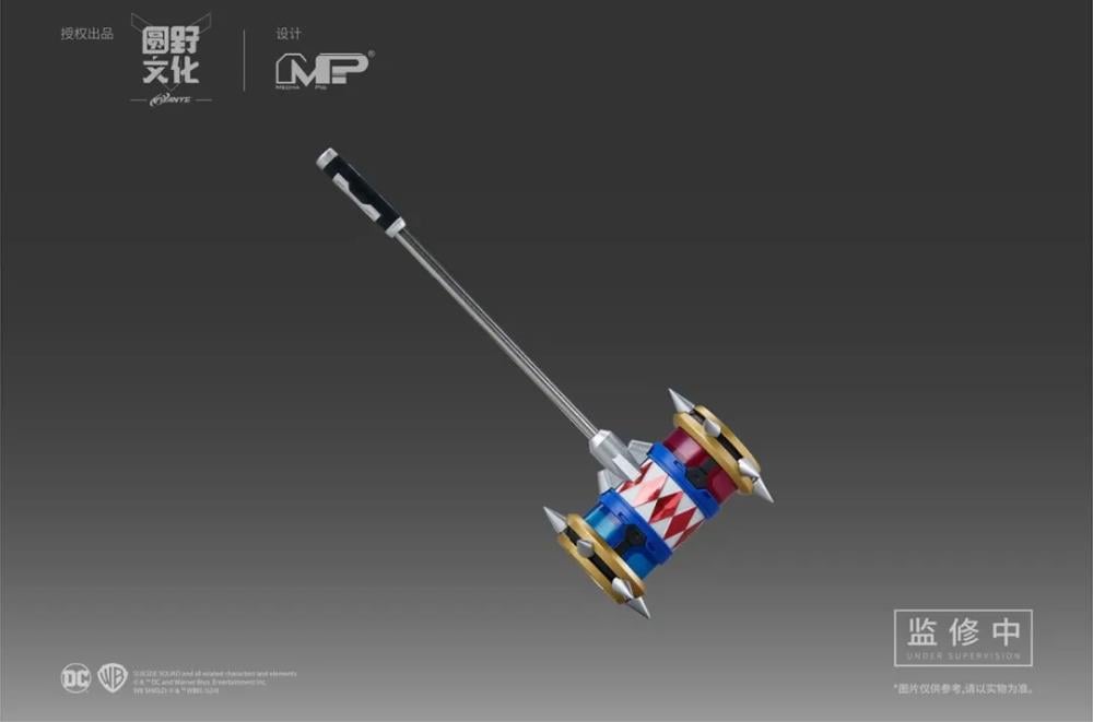 MS General DC Comics DC-03 Harley Quinn (Dual Body) 1/10 Scale Model Kit - View 13