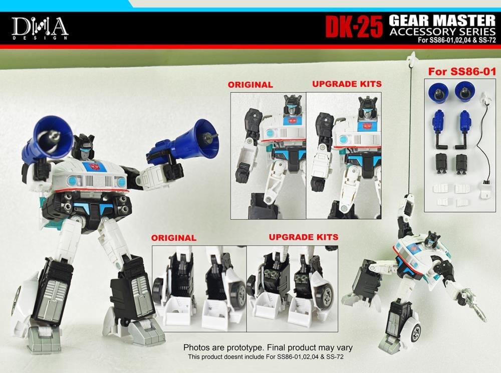 DNA Design DK-25 Gear Master Accessory Series Upgrade Kit Plastic Model Accessory Set - View 7