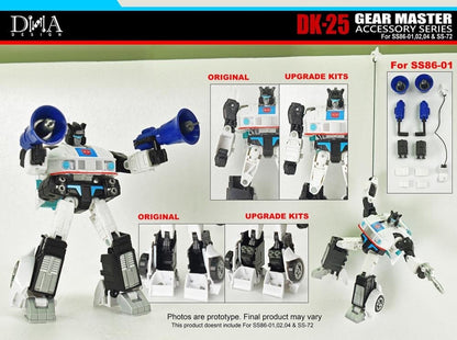 DNA Design DK-25 Gear Master Accessory Series Upgrade Kit Plastic Model Accessory Set - View 7