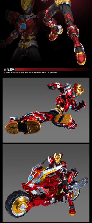 Yi Li Chuang Wan RevEvolution Super Beast Fire Armor Lin Fei and Phantom Lin Flash Model Kit - View 13