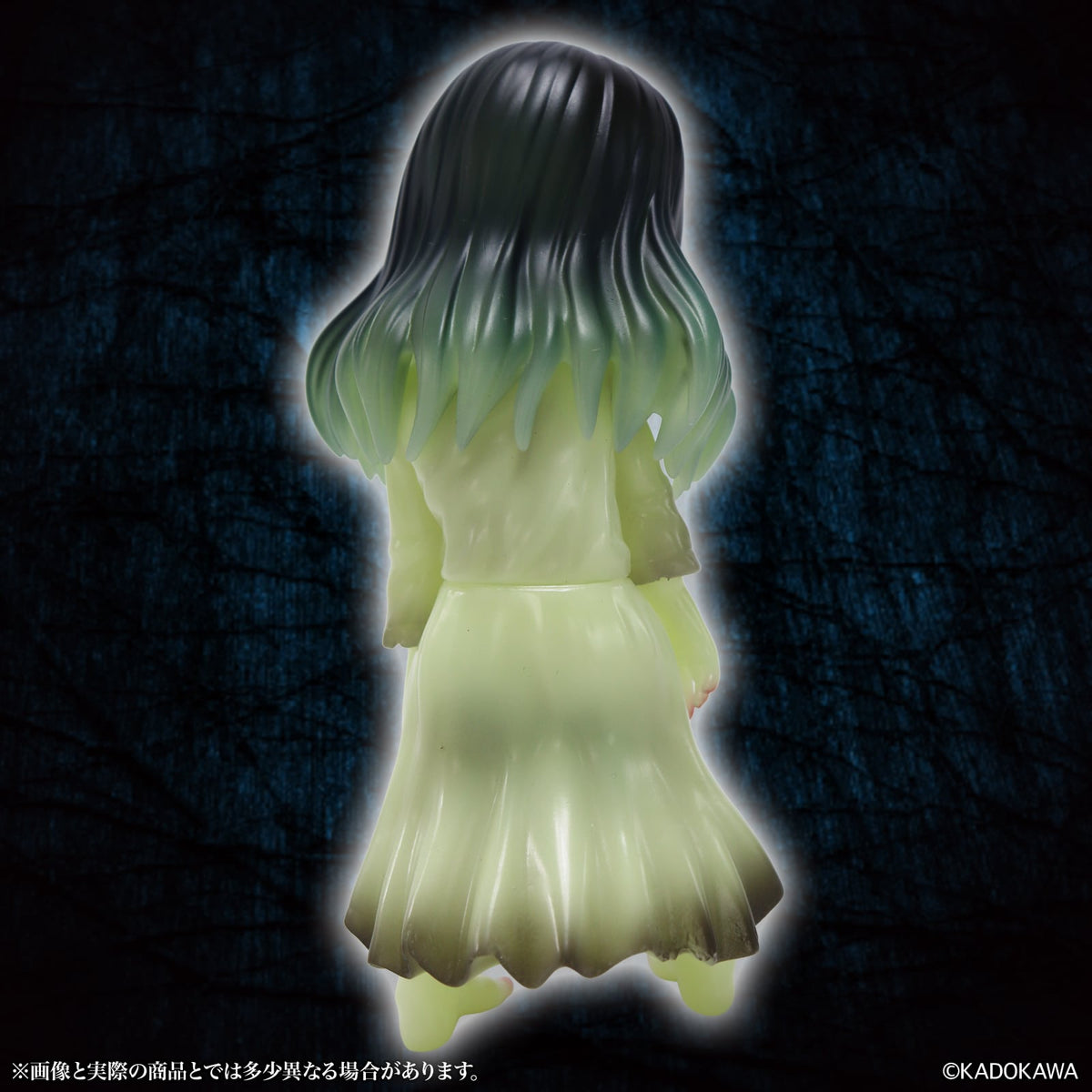 CCP Sadako (2019) Middle Size Series Sadako Eerie Glow Ver. Vinyl Figure - View 17