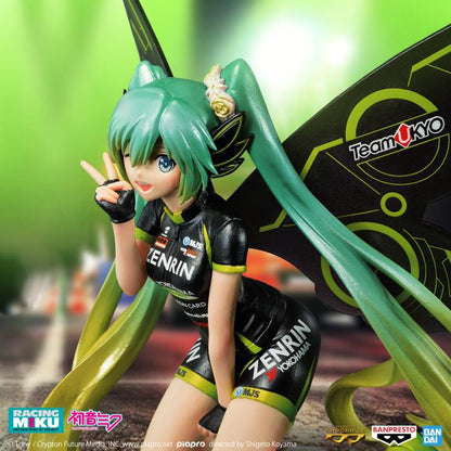 Bandai Banpresto Vocaloid Chronicle Hatsune Miku Racing Ver. (Racing Miku 2017 Team UKYO Cheering Ver.) 5-Inch Figure - View 7