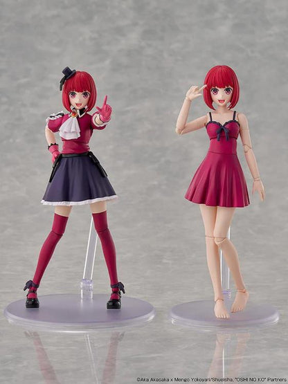 Kadokawa Oshi no Ko Plastic Model Series Kana Arima DX Ver. Model Kit (6-Inch) - View 3