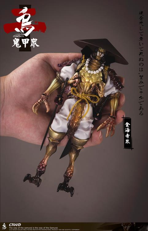 Crowtoys Samurai Beetle Series 2 Version D 1/12 Scale Plastic Figure - View 10